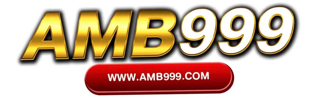 amb999